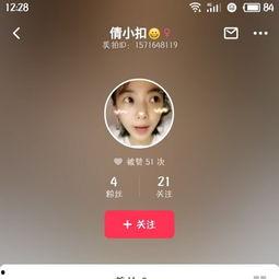 国产偷倩视频,揭秘神秘偷窃事件背后的真相