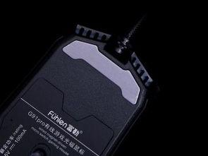 91pro国产,引领科技潮流的创新力量