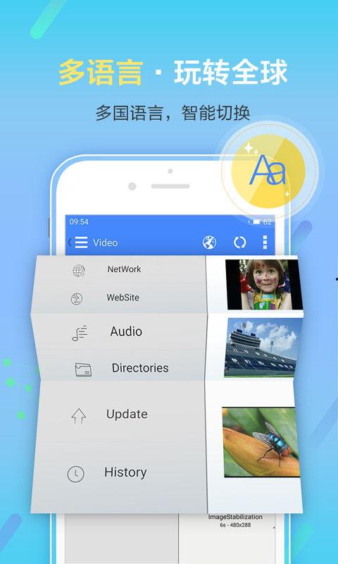 影音先锋国产在线